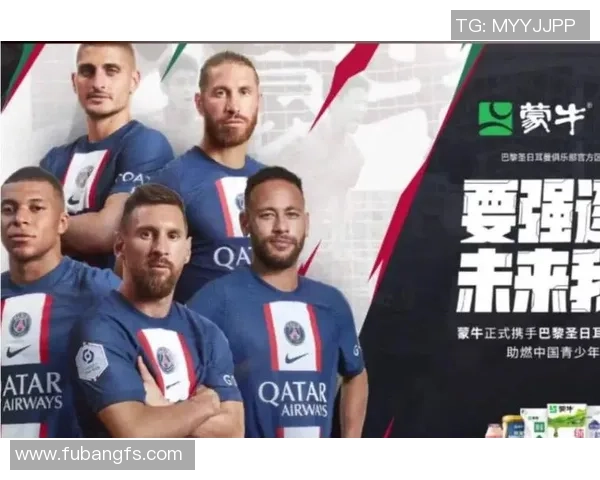 足球明星携手润喉糖打造清新口感助力赛场表现的全新广告宣传