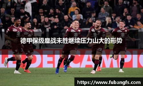 BB贝博登录入口