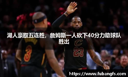 BB贝博ballbet