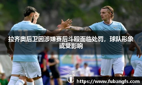 BB贝博登录入口