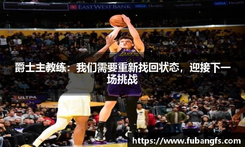 BB贝博登录入口