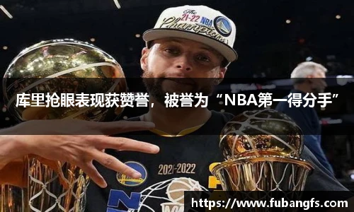 BB贝博ballbet