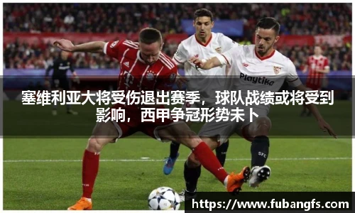 BB贝博ballbet
