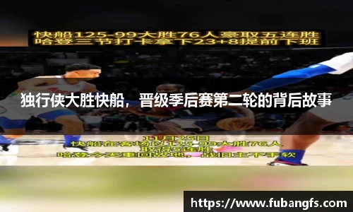 BB贝博登录入口