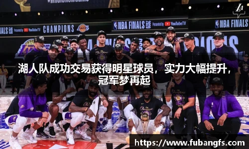 BB贝博登录入口