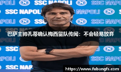 BB贝博登录入口