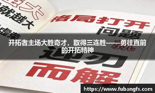 BB贝博艾佛森