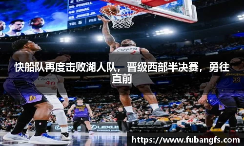 BB贝博ballbet