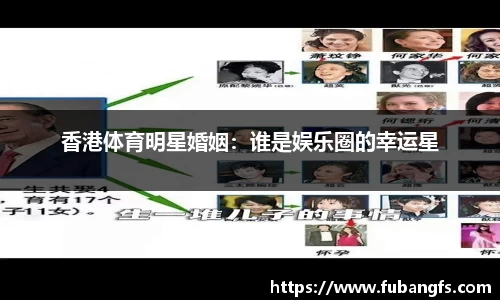 BB贝博