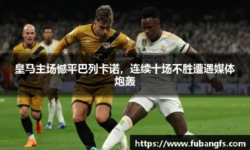 BB贝博登录入口