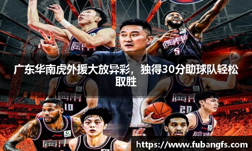 BB贝博登录入口