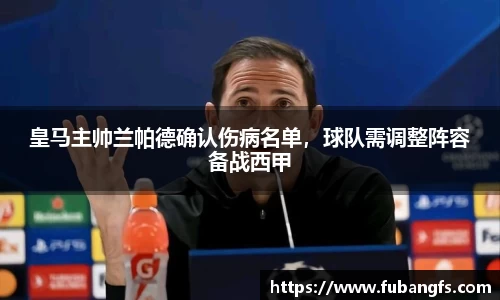 BB贝博登录入口