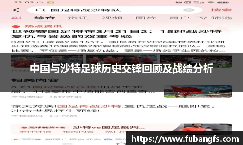 BB贝博艾佛森