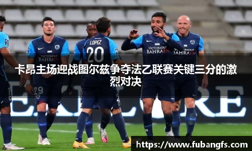 BB贝博