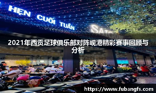 BB贝博登录入口