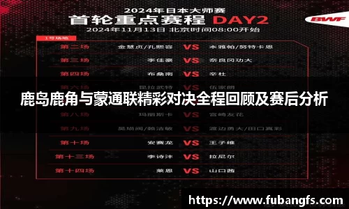BB贝博登录入口