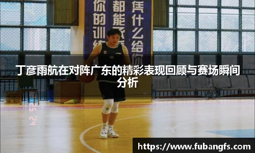BB贝博登录入口