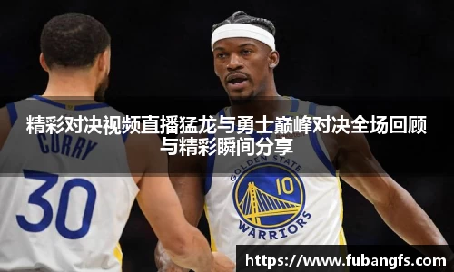 BB贝博ballbet