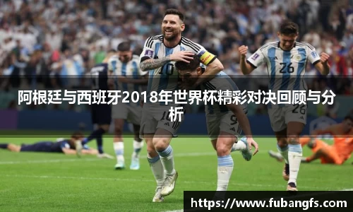 BB贝博ballbet