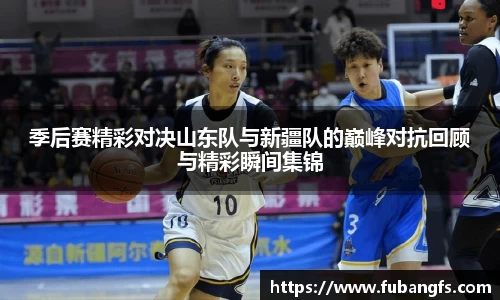 BB贝博ballbet