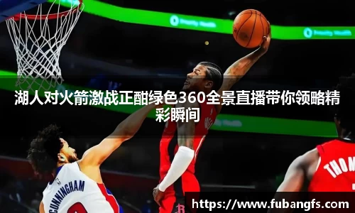 BB贝博登录入口