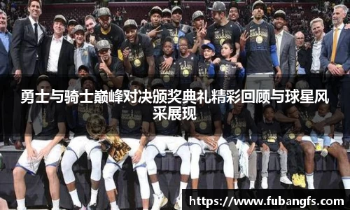 BB贝博ballbet