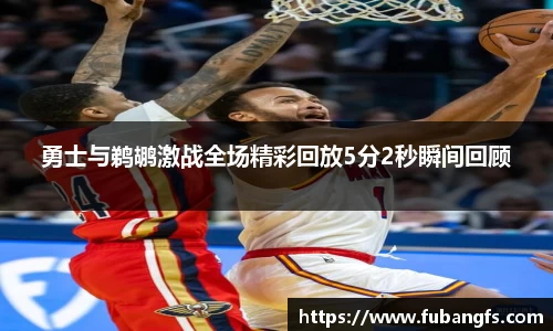 BB贝博ballbet