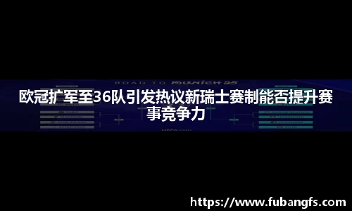 BB贝博