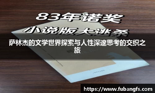 BB贝博登录入口