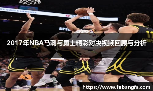 BB贝博ballbet