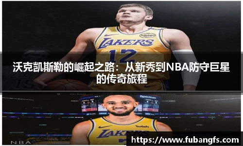 BB贝博