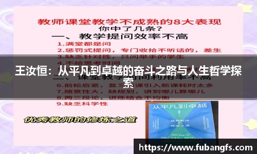 BB贝博