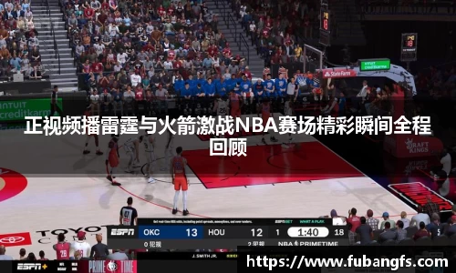 BB贝博登录入口
