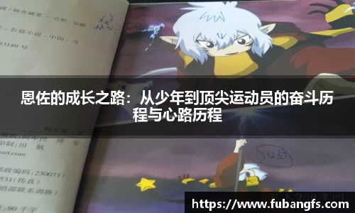 BB贝博ballbet