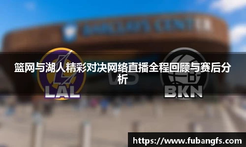 BB贝博