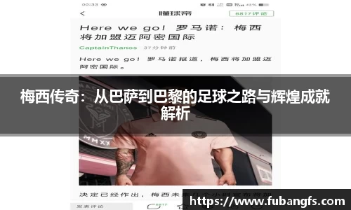 BB贝博