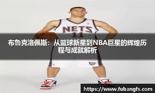 BB贝博