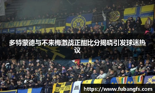 BB贝博登录入口