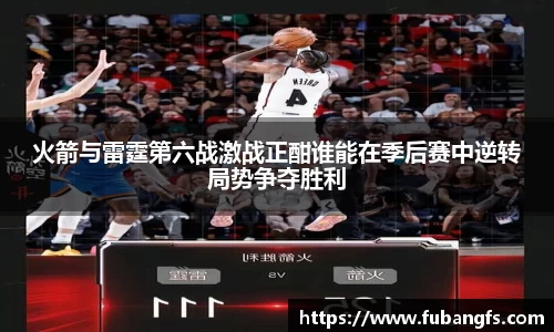 BB贝博