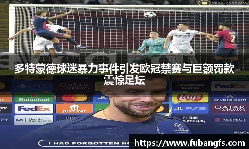BB贝博ballbet