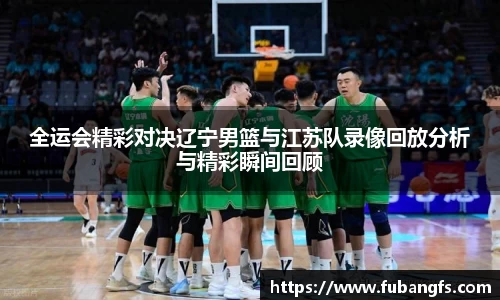 BB贝博登录入口