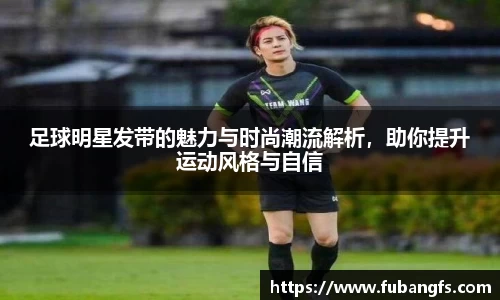 BB贝博登录入口