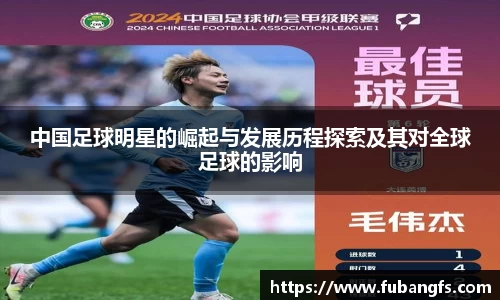 BB贝博登录入口