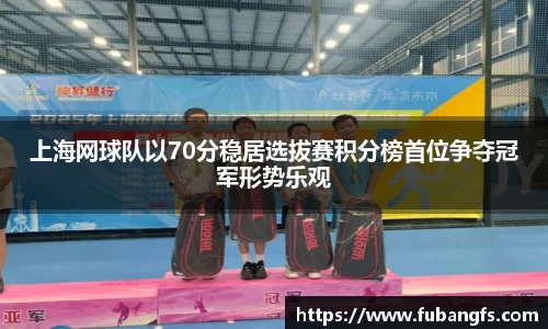 BB贝博登录入口