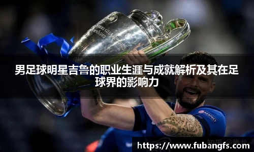 BB贝博登录入口