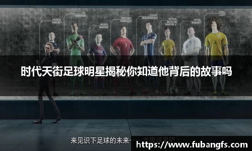 BB贝博登录入口