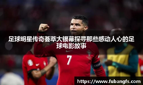 BB贝博登录入口