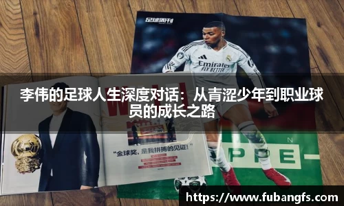 BB贝博登录入口